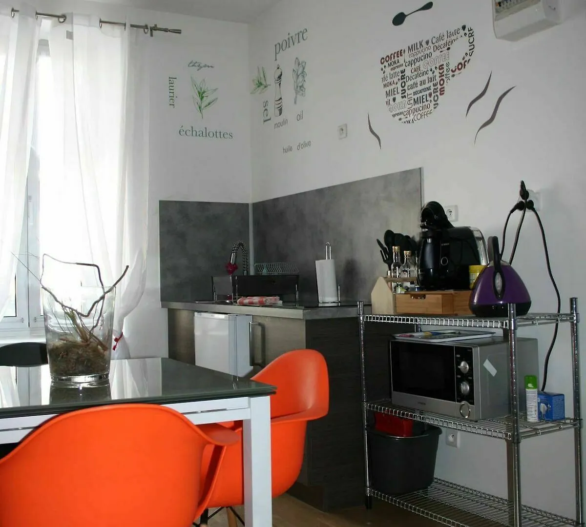 Casa Ammirati Marseille Apartment 0*,  France